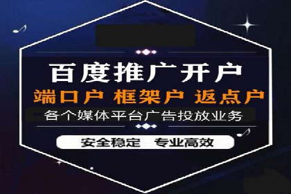 知乎信息流广告优化：从案例看效果
